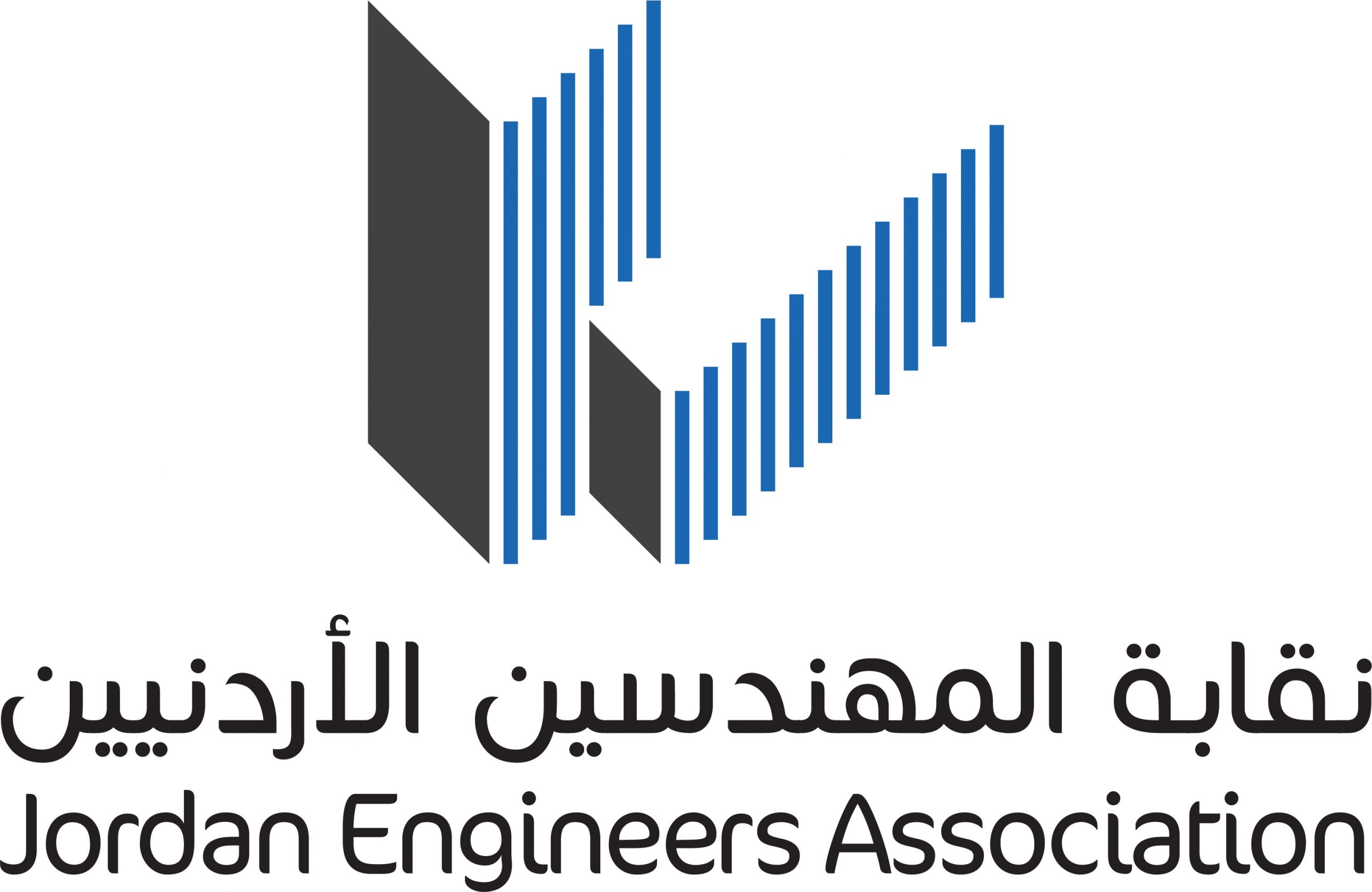 صورة حول : المهندسون يطلقون حملة أضاحي 2026 المهندسون يطلقون حملة أضاحي 2026