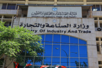الصناعة والتجارة تسجل 1101 مخالفة في الأسواق خلال آذار