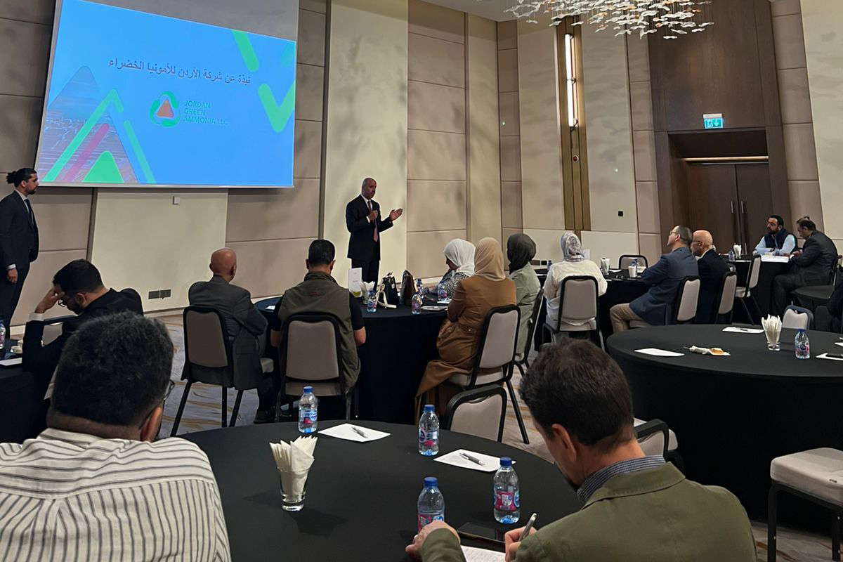 صورة حول : مشروع الأمونيا الخضراء في العقبة يعزز التحول مشروع الأمونيا الخضراء في العقبة يعزز التحول