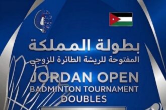 بطولة المملكة للريشة الطائرة تنطلق بمشاركة واسعة