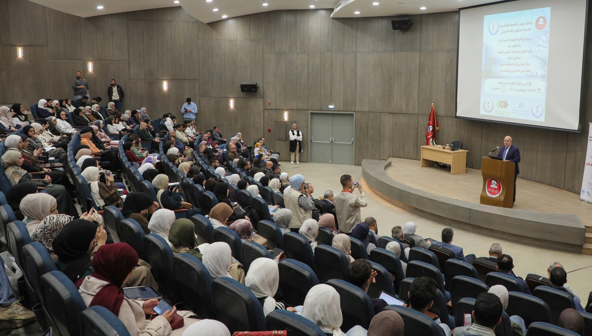 أخبار جامعية أردنية متعددة تركز على التوعية والبحث