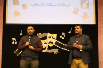 الانتخاب تنفذ جلسات رقمية لتمكين طلبة الثانوية