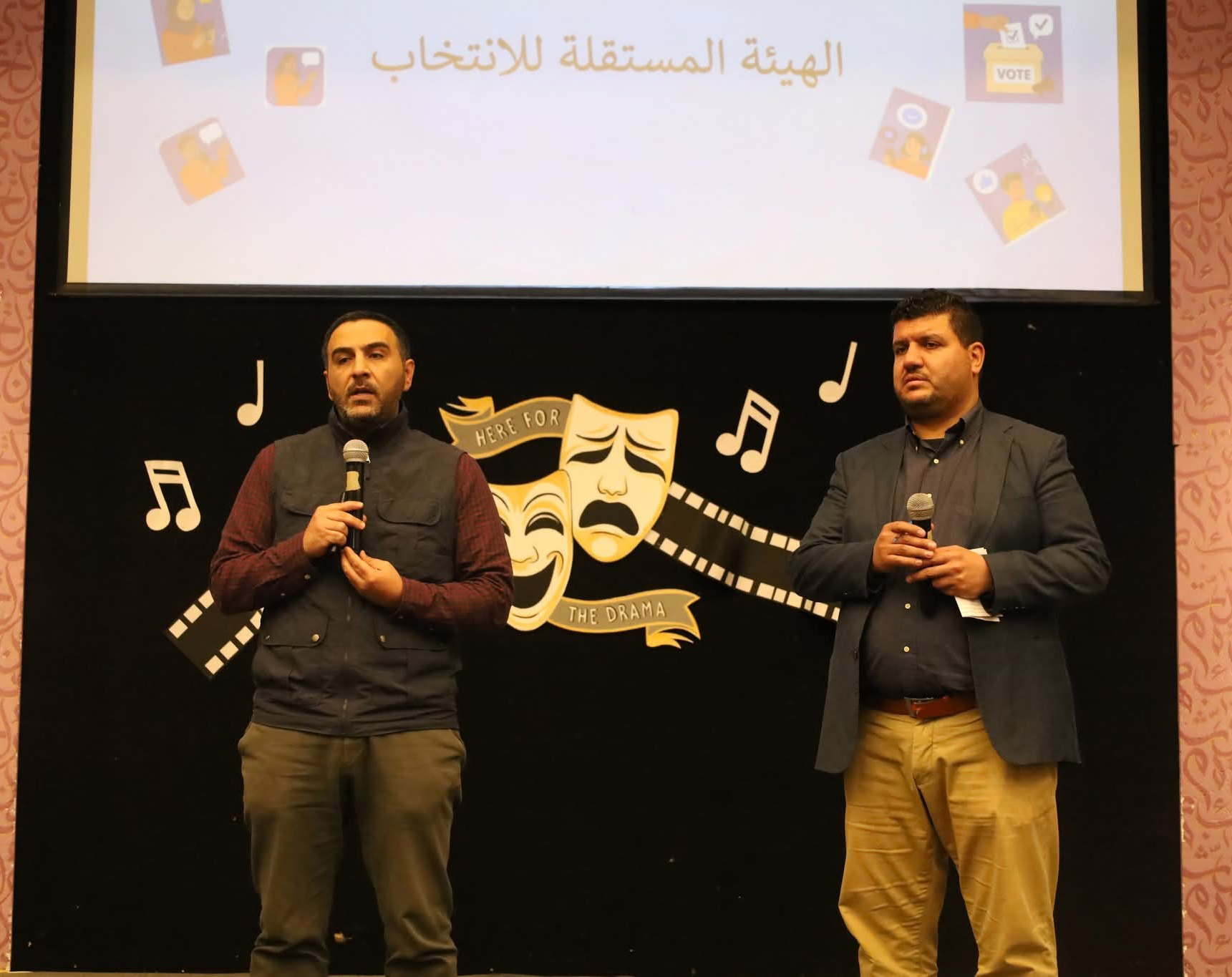 الانتخاب تنفذ جلسات رقمية لتمكين طلبة الثانوية