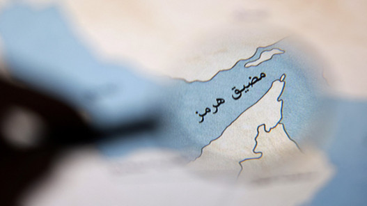 صورة حول : الحرس الثوري يعلن استهداف سفينة مرتبطة بإسرائيل في مضيق هرمز الحرس الثوري يعلن استهداف سفينة مرتبطة بإسرائيل في مضيق هرمز