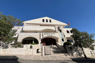 نقابة الصحفيين تدعو لاجتماع هيئتها العامة