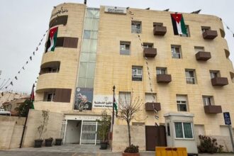 الشؤون الفلسطينية: يوم العلم مناسبة وطنية للسيادة والانتماء