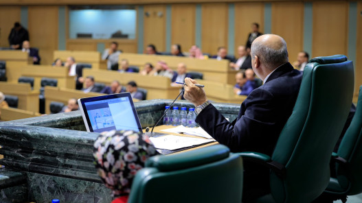 صورة حول : النواب يناقش الأحد مشروع قانون التربية والتعليم وتنمية الموارد البشرية 2026 النواب يناقش الأحد مشروع قانون التربية والتعليم وتنمية الموارد البشرية 2026