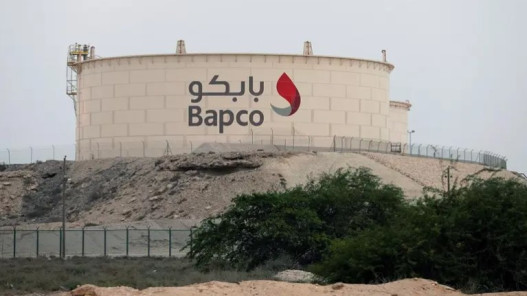 حريق في أحد مرافق بابكو إنرجيز بعد استهدافه بطائرة مسيّرة إيرانية