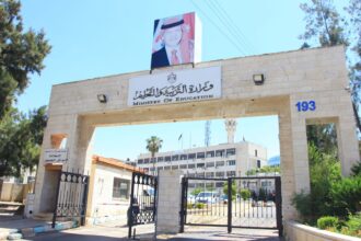 التربية تعلن جدول امتحانات الثانوية العامة لعام 2026 للصف الثاني عشر