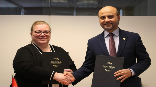 صورة حول : الأردن يوقع اتفاقية تمويل بـ150 مليون دولار الأردن يوقع اتفاقية تمويل بـ150 مليون دولار