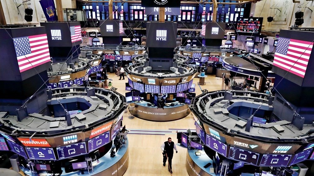 ارتفاع مؤشرات الأسهم الأميركية بدعم قطاع التكنولوجيا