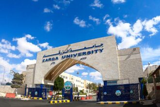 طلبة حقوق الزرقاء يفوزون بمسابقة وطنية