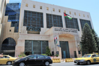 البنك المركزي يطرح سندات وأذونات خزينة بقيمة إجمالية 200 مليون دينار