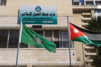 السقا: اختيار اسم ‘حزب الأمة’ بديلاً لجبهة العمل الإسلامي