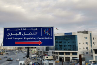 إطلاق مسار نقل جديد يربط الكرك بعمان