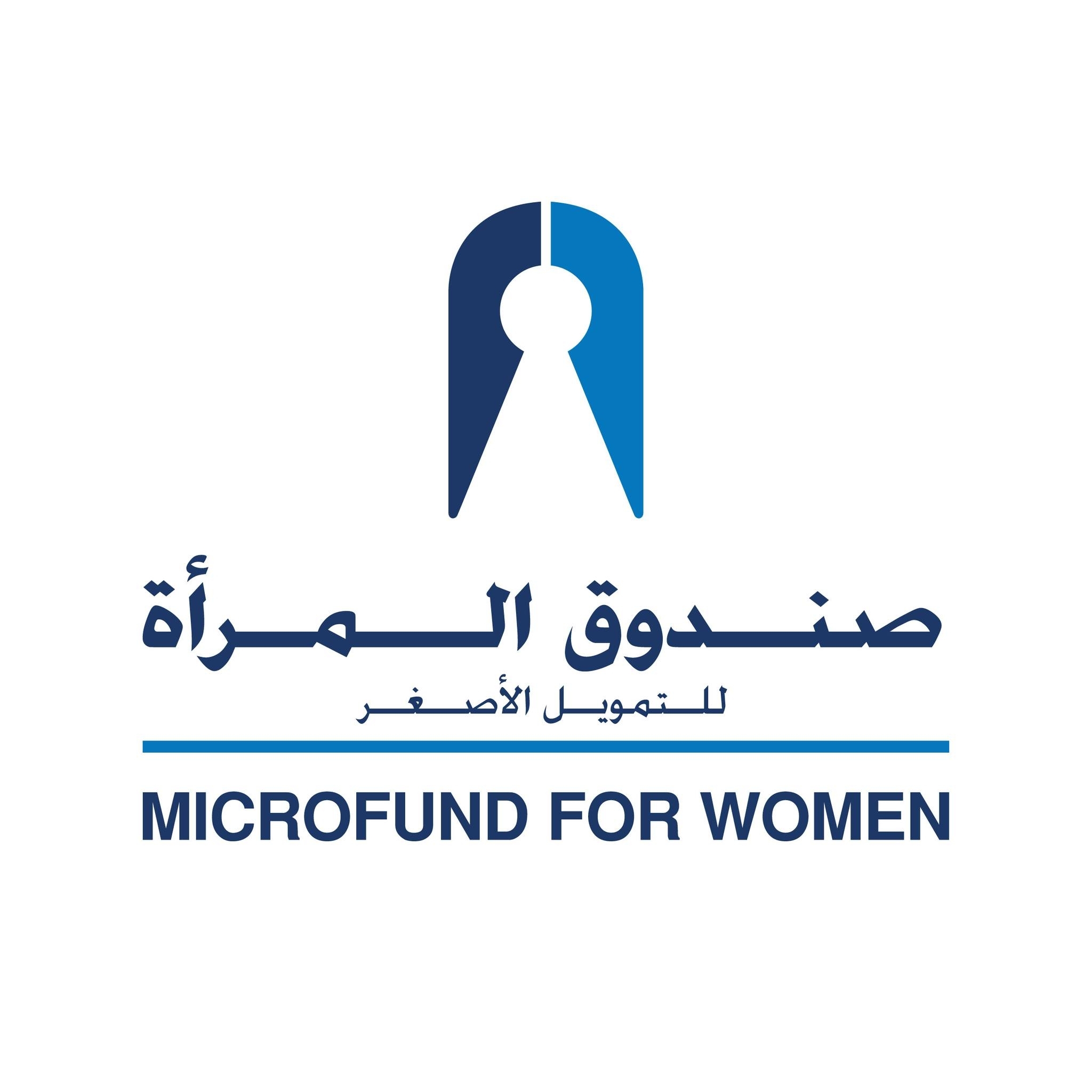 صورة حول : صندوق المرأة يفتتح فرعا جديدا في الرمثا صندوق المرأة يفتتح فرعا جديدا في الرمثا