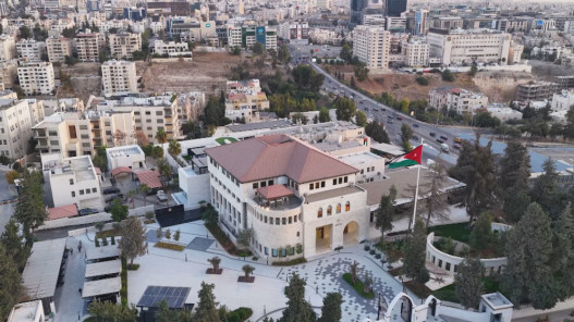 تعيين الحمارنة رئيسا للأكاديمية الأردنية للإدارة الحكومية