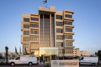 الوزراء يقر أسباب تعديل تنظيم الاتصالات 2026