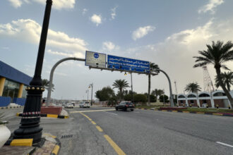 تعليق حركة العبور على جسر الملك فهد احترازيا بعد إنذارات أمنية بالمنطقة الشرقية