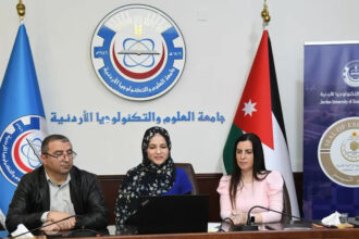 العلوم والتكنولوجيا توقع مذكرة دولية جديدة