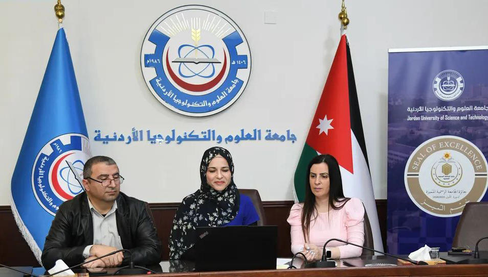 العلوم والتكنولوجيا توقع مذكرة دولية جديدة