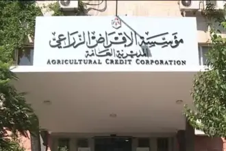 الإقراض الزراعي يعزز تمويل مشاريع الأغوار الجنوبية