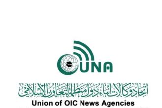 يونا وصندوق التضامن الإسلامي يوقعان اتفاقية لدعم التحول الرقمي لوكالات الأنباء بالدول الأقل نموا