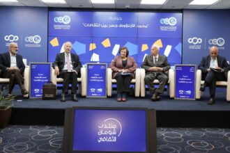 شومان تكرّم المؤرخ الأرناؤوط وتستعرض إنجازاته