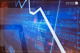 تراجع طفيف للأسهم الأميركية رغم مكاسب نهاية الأسبوع