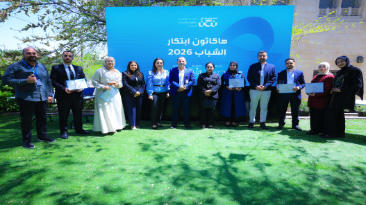 منصة نحنُ تعلن الفائزين بهاكاثون الابتكار الوطني