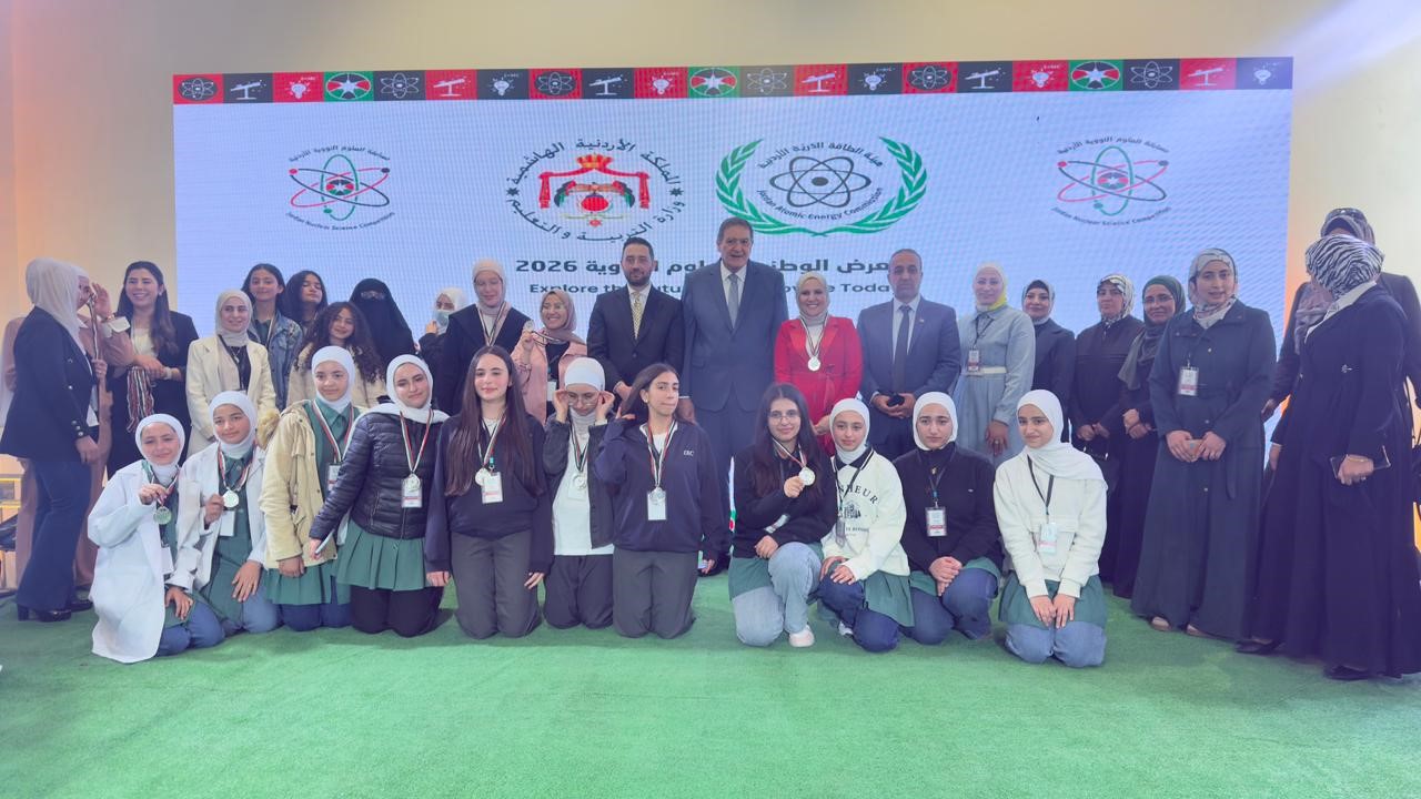 طوقان يفتتح المعرض الوطني للعلوم النووية 2026