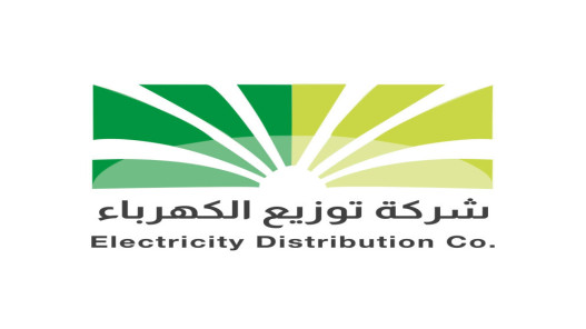 تراجع أرباح توزيع الكهرباء إلى 14.2 مليون