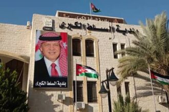 السلط تبحث تنظيم حفريات البنية التحتية وتعزيز السلامة