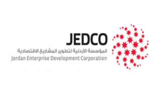 إطلاق برنامج لدعم النساء المصدّرات في الاقتصاد الرقمي