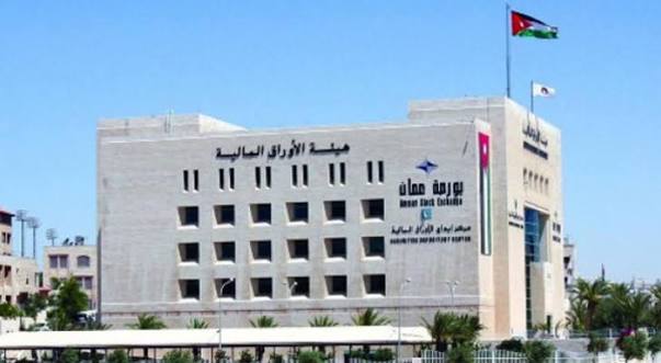 وفد قضائي يطلع على عمل هيئة الأوراق المالية