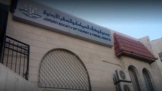 تراجع حاد بسياحة الأردنيين للخارج وارتفاع التذاكر