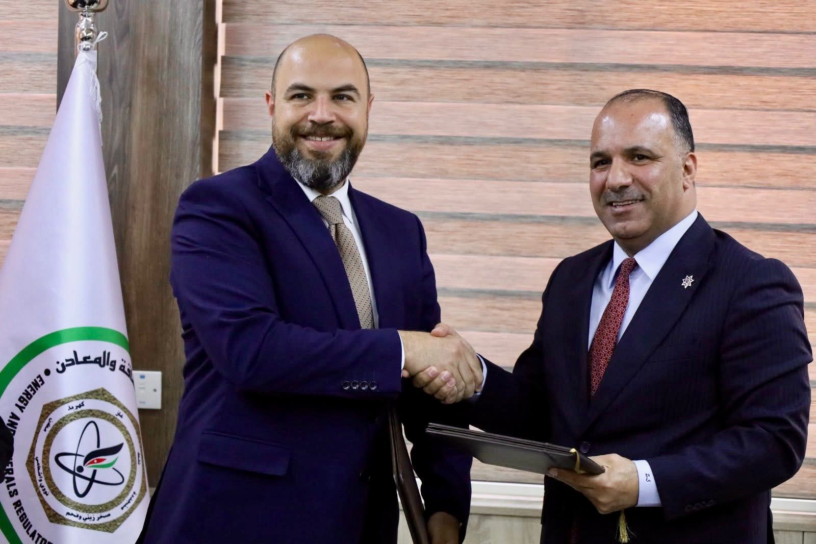 صورة حول : اليرموك وهيئة تنظيم الطاقة توقعان مذكرة لتعزيز التدريب وبناء القدرات اليرموك وهيئة تنظيم الطاقة توقعان مذكرة لتعزيز التدريب وبناء القدرات