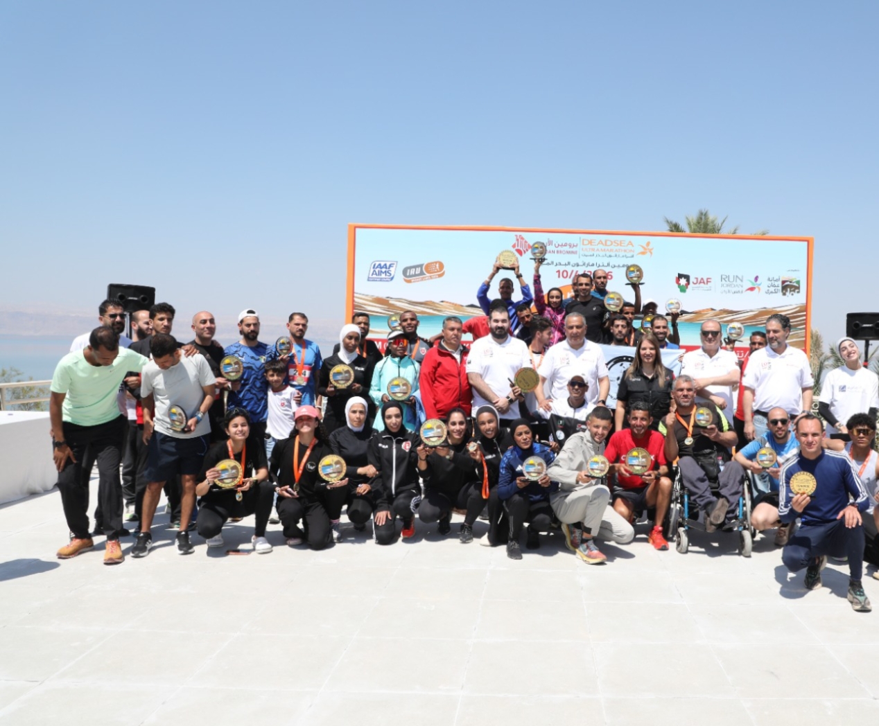 تتويج الفائزين في النسخة الـ30 من ألترا ماراثون البحر الميت
