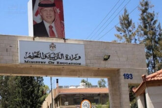 دبلوم تأهيل المعلمين يعزز جودة التعليم