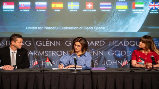 قعوار: اتفاقات أرتميس تعزز فرص البحث والاستثمار