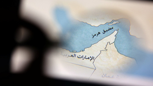 ألمانيا تجهز كاسحة ألغام لمهمة محتملة بهرمز