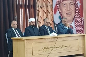 الأوقاف تطلق فعاليات لخدمة المصحف الشريف