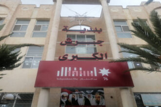 بلدية جرش تبحث تحسين البنية التحتية للحرفيين