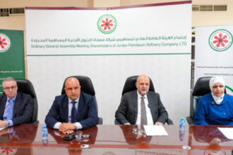 مصفاة البترول تحقق 75.5 مليون دينار أرباحاً في 2025