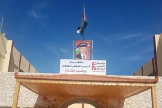 معهد عجلون المهني يعزز تدريب وتأهيل الشباب