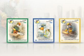 البريد الأردني يطرح طوابع السلامة المهنية