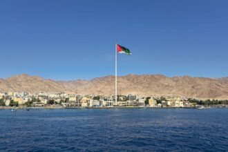 العقبة تفوز بجائزة عالمية في نظم المعلومات الجغرافية