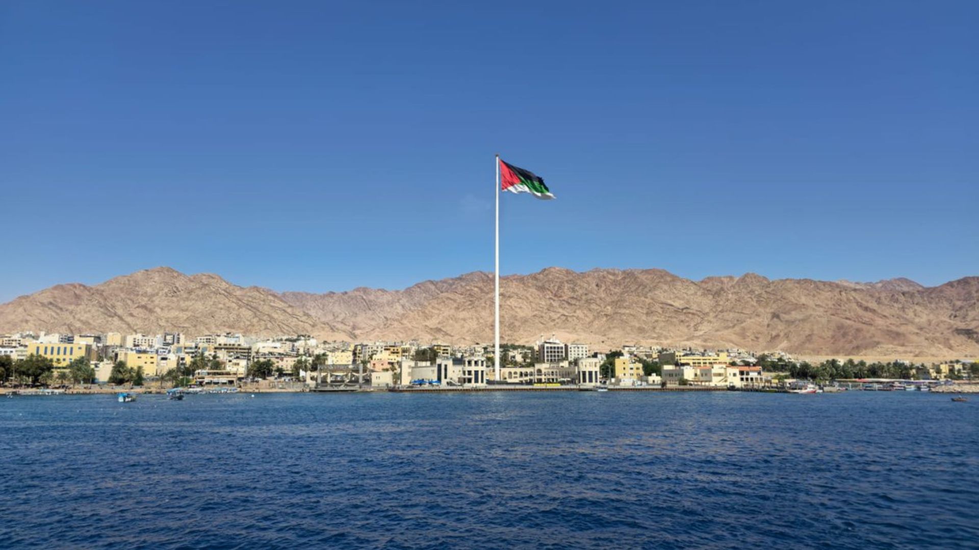 صورة حول : العقبة تفوز بجائزة عالمية في نظم المعلومات الجغرافية العقبة تفوز بجائزة عالمية في نظم المعلومات الجغرافية