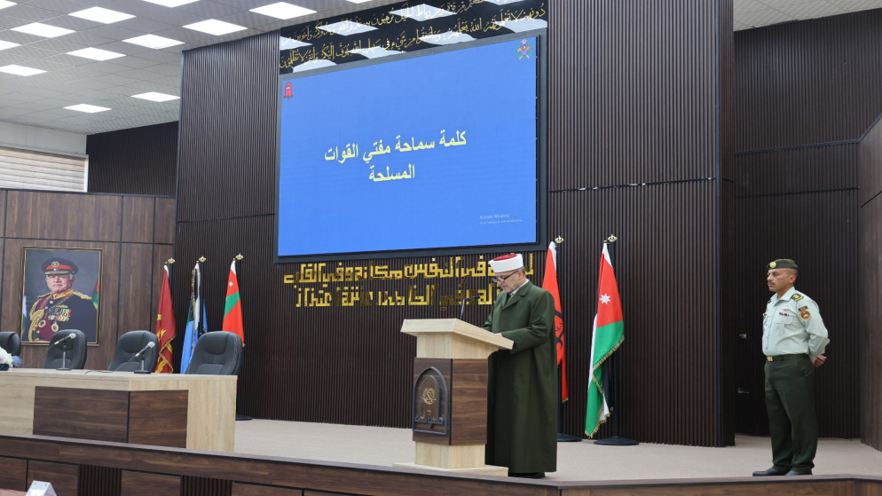 مؤتة العسكرية تحتفل بأداء القسم للخريجين