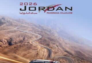 28 متسابقًا يشاركون في سباق بانوراما البحر الميت